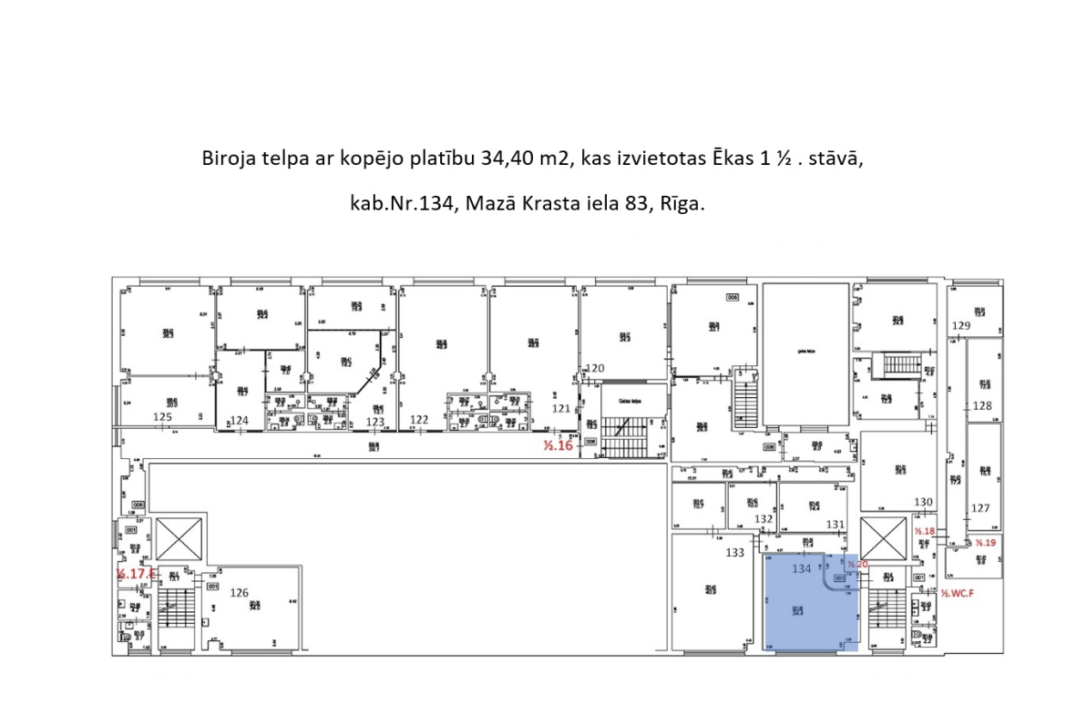 Birojs 34 m², Mazā Krasta ielā 83