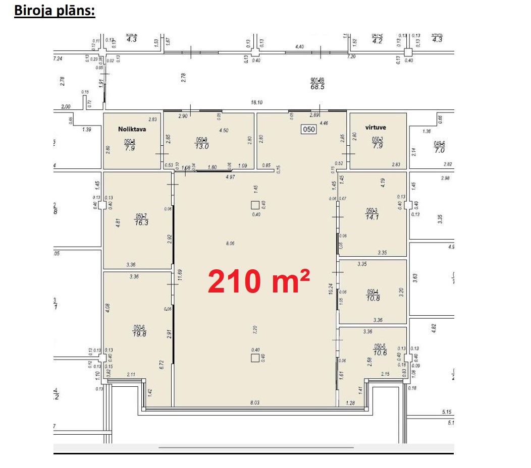 Biroja telpas 210 m2, Vienības gatvē 109