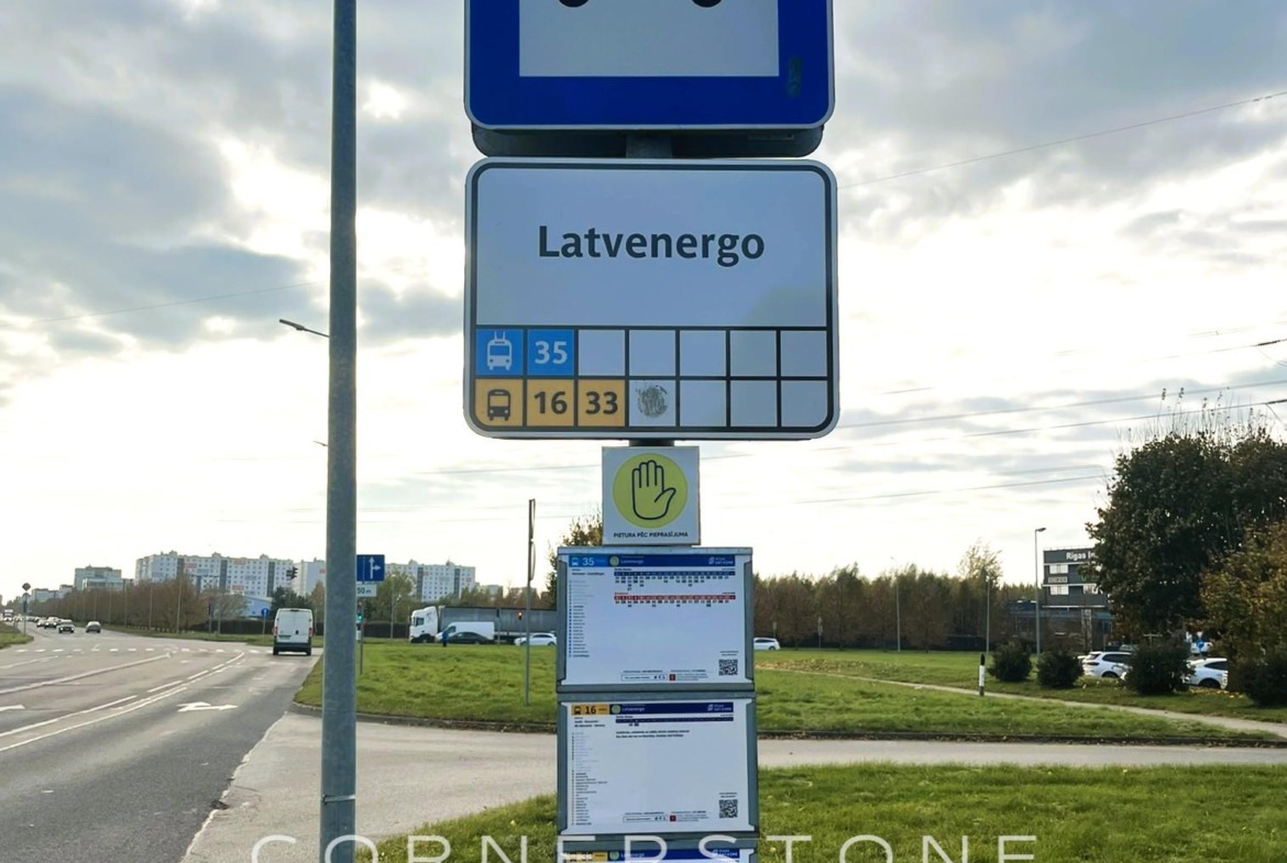 Biroja telpas 195 m2, Dzelzavas ielā 117