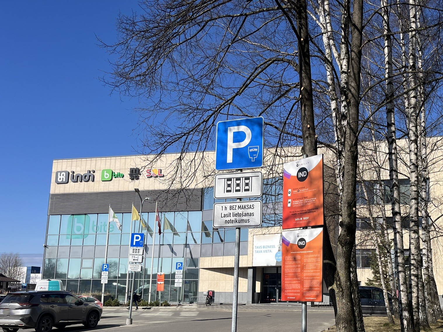 Biroju telpu noma 113m2 Uriekstes 2a