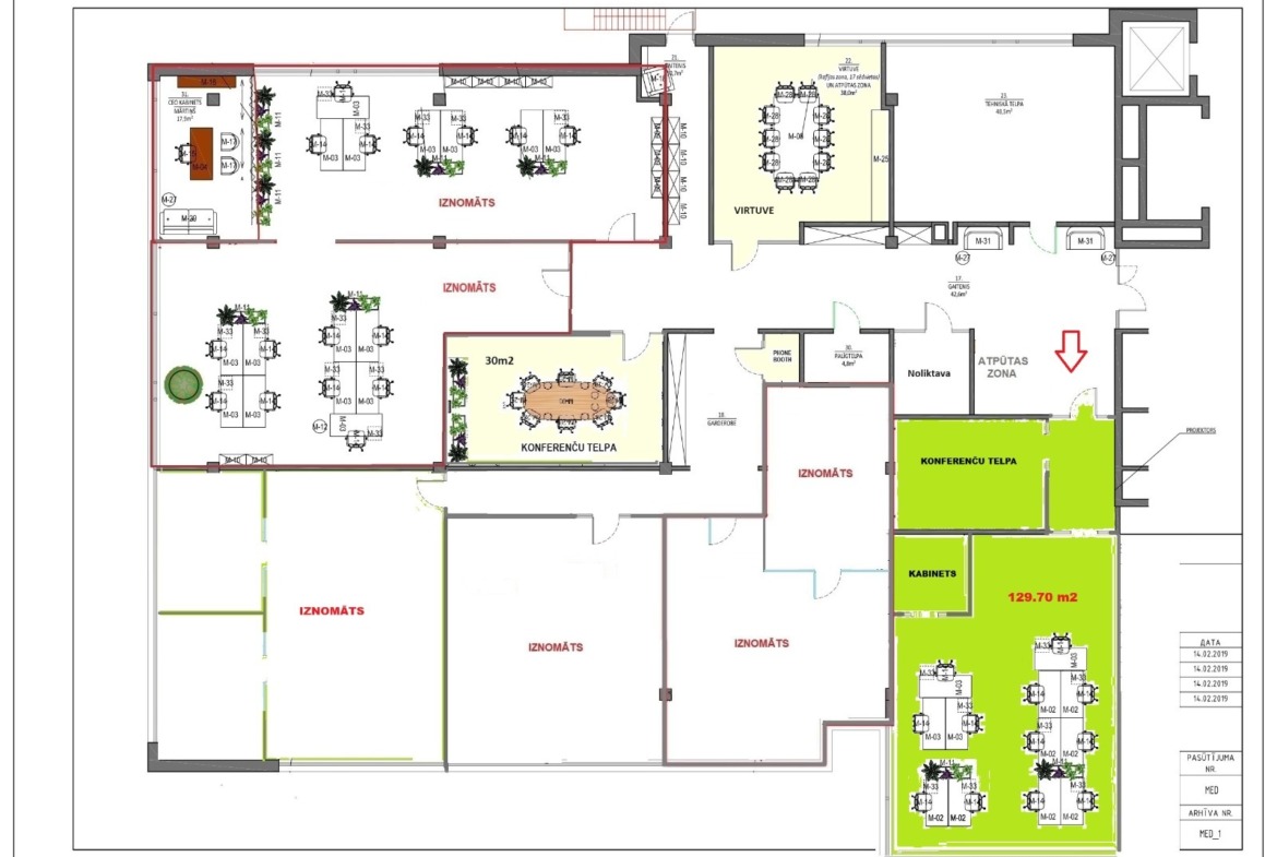 Biroja telpas 130 m2, Vienības gatvē 109